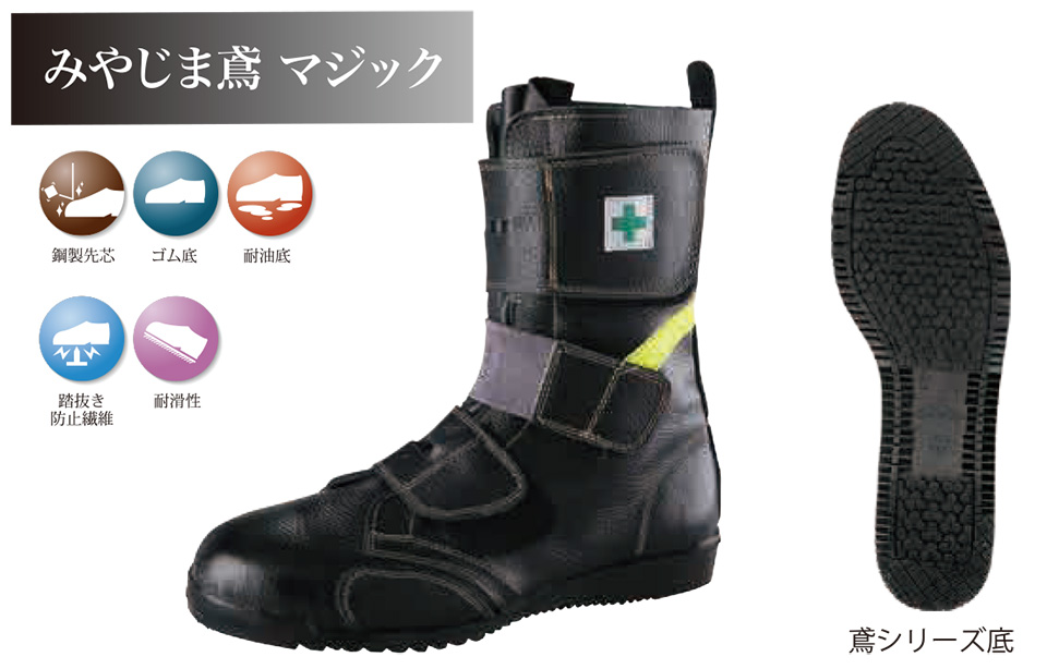 ������Ѓm�T�b�N�X�@��ƌC�E���S�C�E�~�[�V���[�Y�E���S�X�j�[�J�[�@������Ɨp���S�C/M-majic/�݂₶�ܓ΁@�}�W�b�N