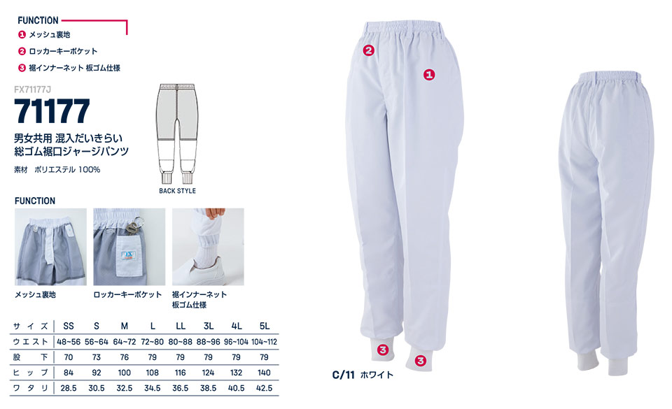 ���핞���j�t�H�[�� �_�C���L��ƕ�(�I�[���V�[�Y��)�@71177/�j�����p�����������炢���S�������W���[�W�p���c