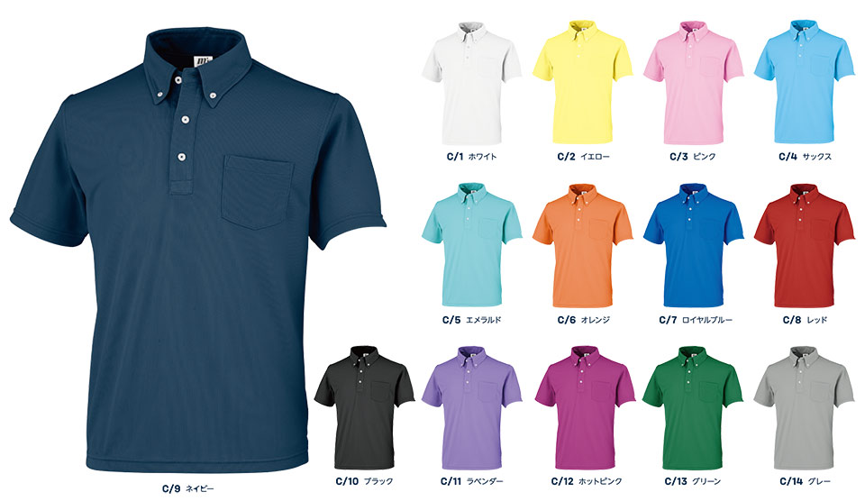 ���핞���j�t�H�[�� �_�C���L��ƕ�(�I�[���V�[�Y��)�@DRY-600/00600 �h���C�^�b�`�{�^���_�E���j�b�g�V���c