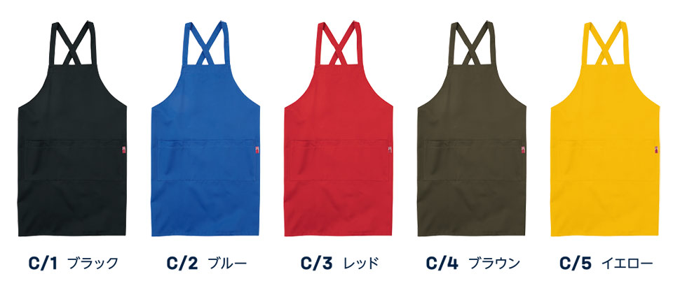 大川被服ユニフォーム カンサイ作業服(オールシーズン) KS-001/00011 ベーシックエプロン 大川被服ユニフォーム カンサイ作業服(オールシーズン) KS-001/00011 ベーシックエプロン