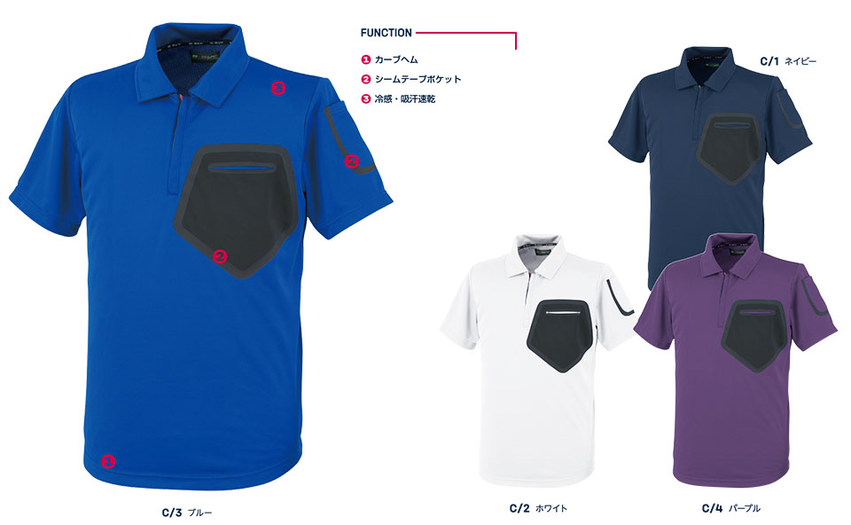 ���핞���j�t�H�[�� �_�C���L��ƕ� (�I�[���V�[�Y��)S-SIX�@59593/�����|���V���c