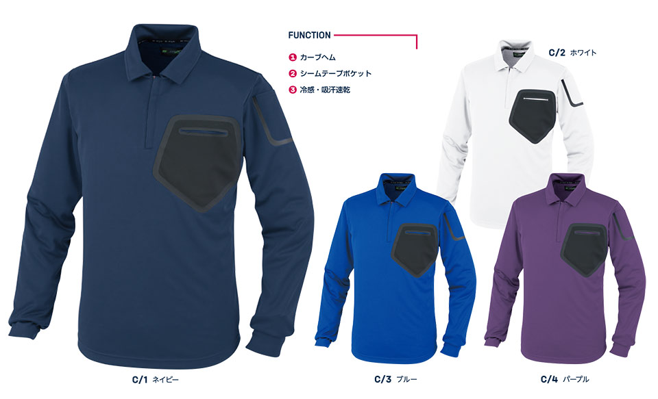 ���핞���j�t�H�[�� �_�C���L��ƕ� (�I�[���V�[�Y��)S-SIX�@59604/�����|���V���c