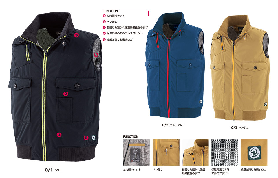 ���핞���j�t�H�[�� �^�X�N�t�H�[�X��ƕ�(tASkfoRce)�@00104/tASkfoRce-���ȃx�X�g