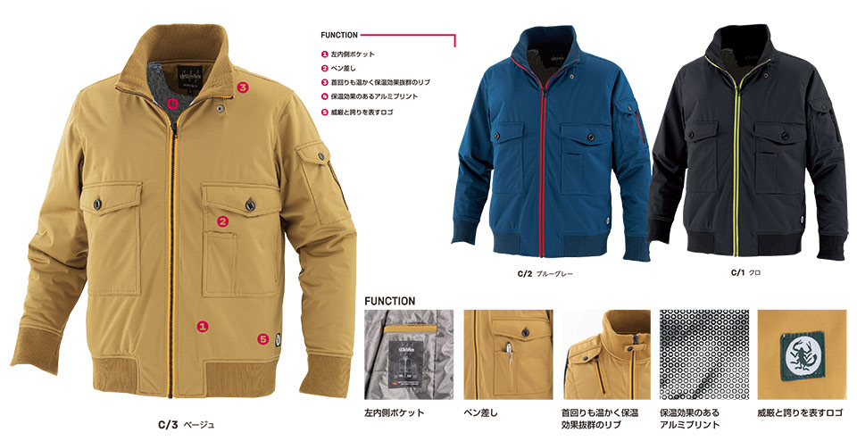 ���핞���j�t�H�[�� �^�X�N�t�H�[�X��ƕ�(tASkfoRce)�@00108/tASkfoRce-���ȃu���]��