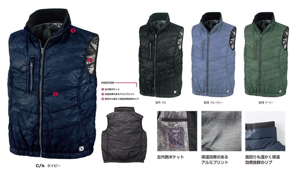 ���핞���j�t�H�[�� �^�X�N�t�H�[�X��ƕ�(tASkfoRce)�@01099/tASkfoRce-���ȃG���{�X�x�X�g