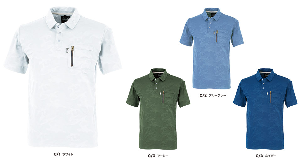 ���핞���j�t�H�[�� �^�X�N�t�H�[�X��ƕ�(tASkfoRce)�@47654/tASkfoRce �|���V���c