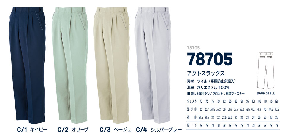 ���핞���j�t�H�[�� �_�C���L��ƕ�(�H�E�~)�@78705/�A�N�g�X���b�N�X