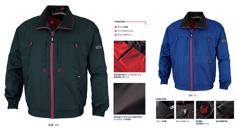 ���핞���j�t�H�[�� �J���T�C��ƕ�(�H�E�~)�@K1007/10070 �J���T�C�y�h��