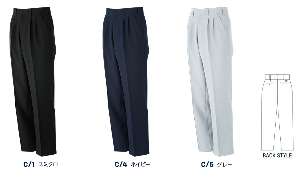 大川被服ユニフォーム カンサイ作業服(秋・冬) K20505/20505 スラックス 大川被服ユニフォーム カンサイ作業服(秋・冬) K20505/20505 スラックス