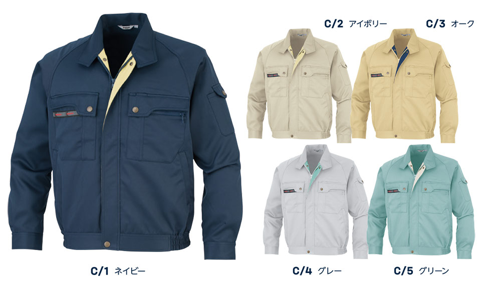 ���핞���j�t�H�[�� �J���T�C��ƕ�(�H�E�~)�@K90202/90202 �u���]��