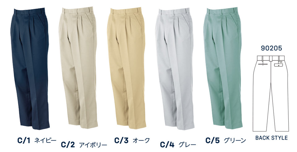 ���핞���j�t�H�[�� �J���T�C��ƕ�(�H�E�~)�@K90205/90205 �X���b�N�X