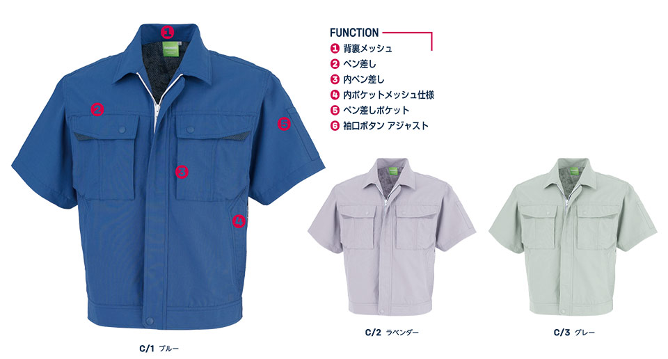 ���핞���j�t�H�[�� �_�C���L��ƕ�(�t�E��)�@59901/�����u���]��