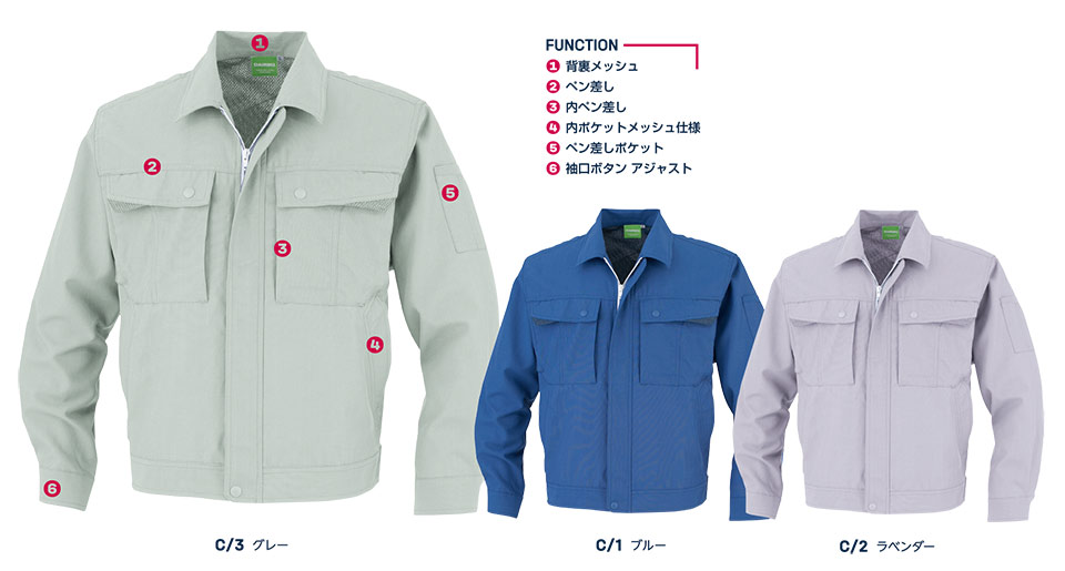 ���핞���j�t�H�[�� �_�C���L��ƕ�(�t�E��)�@59902/�����u���]��