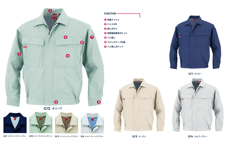 ���핞���j�t�H�[�� �_�C���L��ƕ�(�t�E��)�@74702/�����A�N�g�u���]��