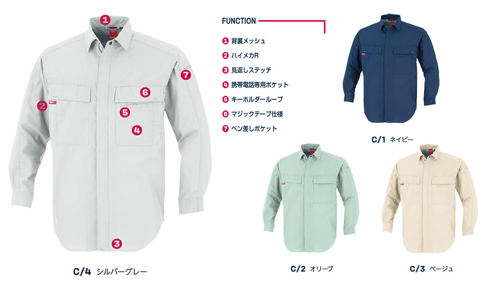 ���핞���j�t�H�[�� �_�C���L��ƕ�(�t�E��)�@74704/�����A�N�g�V���c