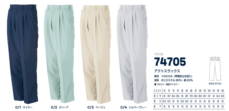 ���핞���j�t�H�[�� �_�C���L��ƕ�(�t�E��)�@74705/�A�N�g�X���b�N�X