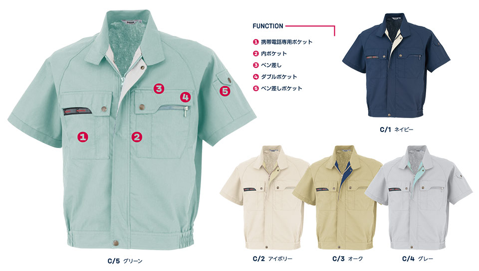 ���핞���j�t�H�[�� �J���T�C��ƕ�(�t�E��)�@K30201/30201 �����u���]��