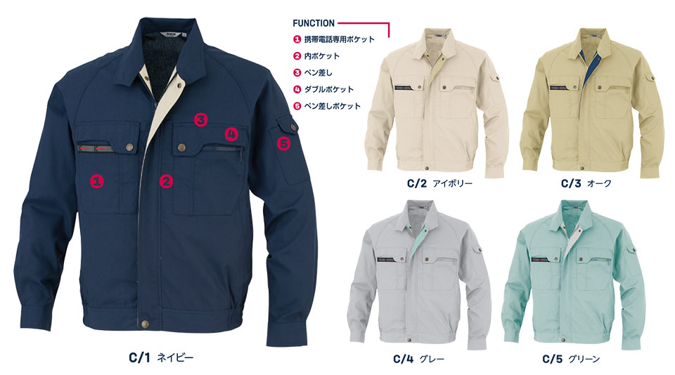 ���핞���j�t�H�[�� �J���T�C��ƕ�(�t�E��)�@K30202/30202 �����u���]��