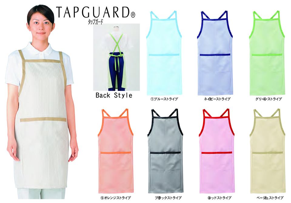 白衣・エプロン・サービスウェアのサカノ繊維(株)「Work Friend(ワークフレンド)」 エプロン・エプロンドレス(APRON-APRONDRESS) SE1604/ストライプ・エプロン 白衣・エプロン・サービスウェアのサカノ繊維(株)「Work Friend(ワークフレンド)」 エプロン・エプロンドレス(APRON-APRONDRESS) SE1604/ストライプ・エプロン