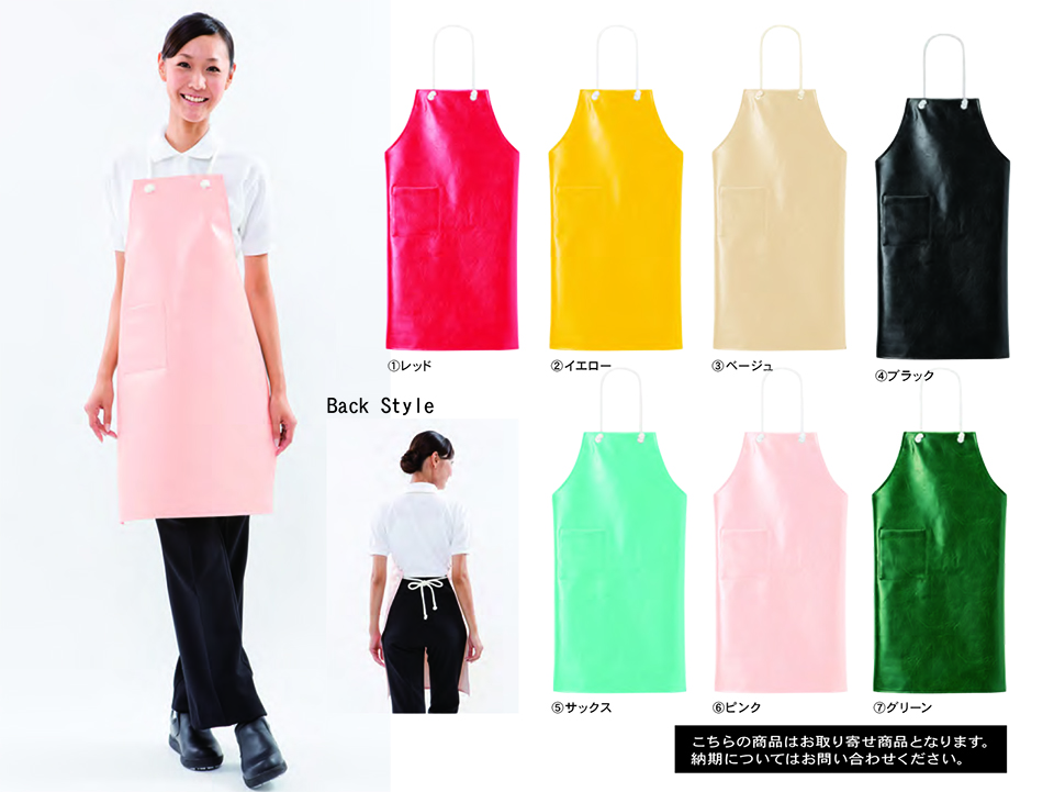 ���߁E�G�v�����E�T�[�r�X�E�F�A�̃T�J�m�@��(��)�uWork Friend(���[�N�t�����h)�v �G�v�����E�G�v�����h���X(APRON-APRONDRESS) SF39/�J���[���t�O�|