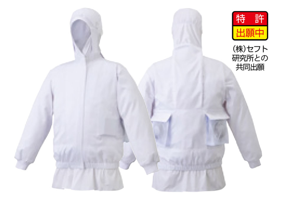 ���߁E�G�v�����E�T�[�r�X�E�F�A�̃T�J�m�@��(��)�uWork Friend(���[�N�t�����h)�v�H��p����(FACTRY WEAR)�󒲕� SKH6550/�t�[�h�t�����󒲕��@�j�����p