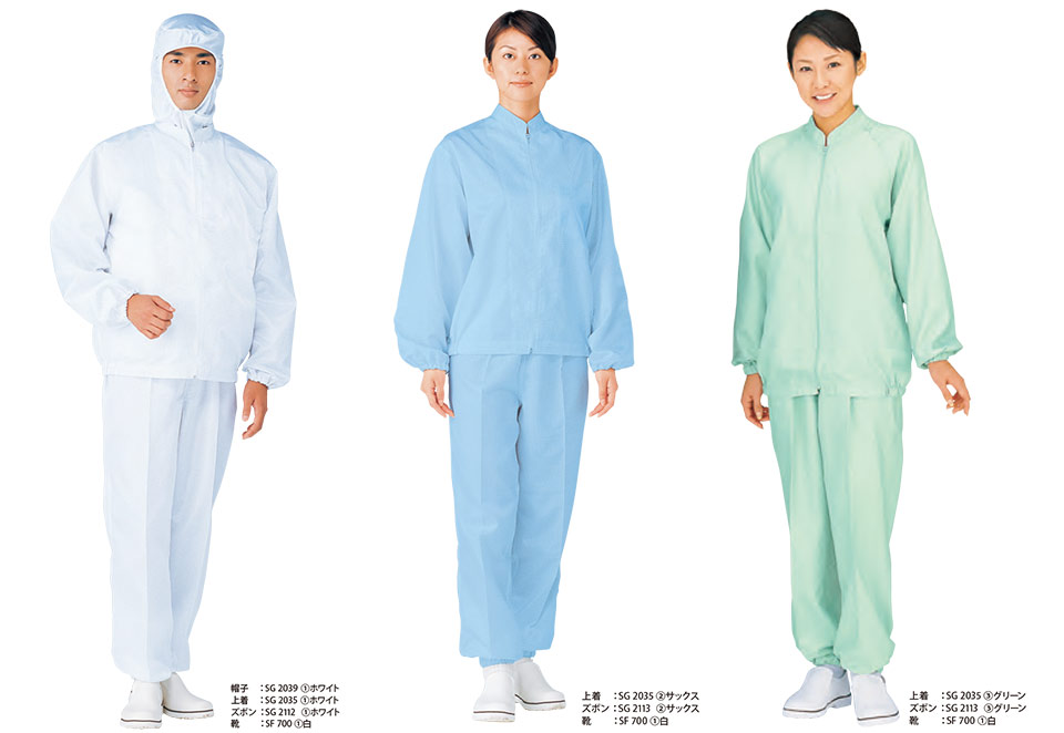 ���߁E�G�v�����E�T�[�r�X�E�F�A�̃T�J�m�@��(��)�uWork Friend(���[�N�t�����h)�v�H��p����(FACTRY WEAR) SG2035/�j�����p