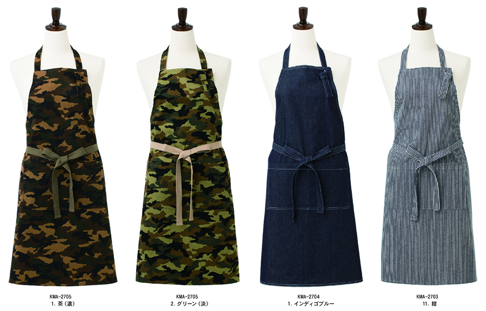 ���߁E�G�v�����E�T�[�r�X�E�F�A�̃T�J�m�@��(��)�uWork Friend(���[�N�t�����h)�v �Ί�ɂȂ�镞�E�E�E���Ă܂���(KITEMASU) KMA-2705/�����ăJ���t���G�v�����EKMA-2704/�����ăf�j���G�v�����EKMA-2703/�����ăq�b�R���[�G�v����