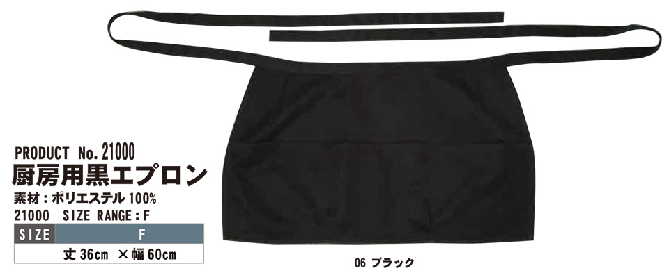 SHINMEN(�V�������������)�@�I�[���V�[�Y���@��ƕ��@21000/�~�[�p���G�v����