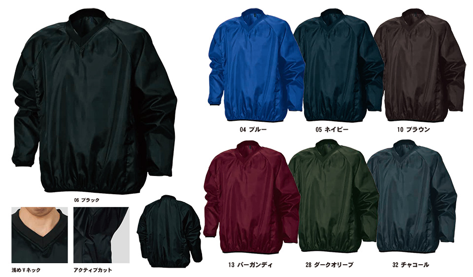 SHINMEN(シンメン株式会社) オールシーズン 作業服 0584/リップストップヤッケ SHINMEN(シンメン株式会社) オールシーズン 作業服 0584/リップストップヤッケ