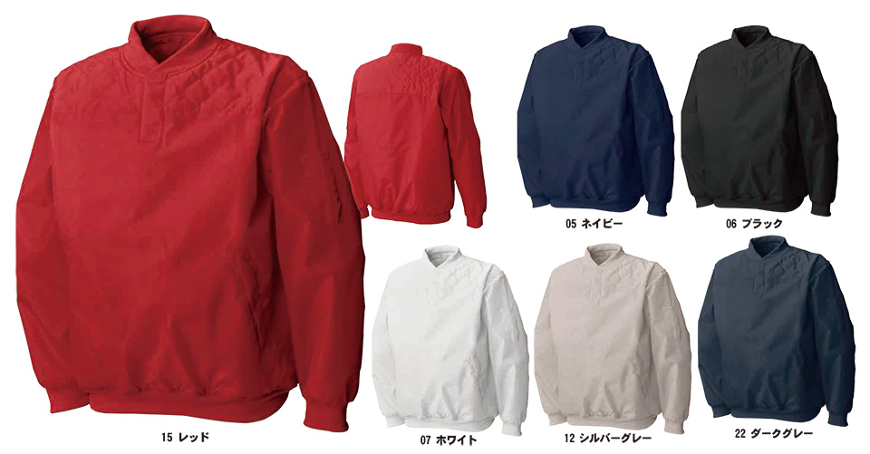 SHINMEN(�V�������������)�@�I�[���V�[�Y���@��ƕ��@1004/�Z�~�L���g�w�����[V���b�P