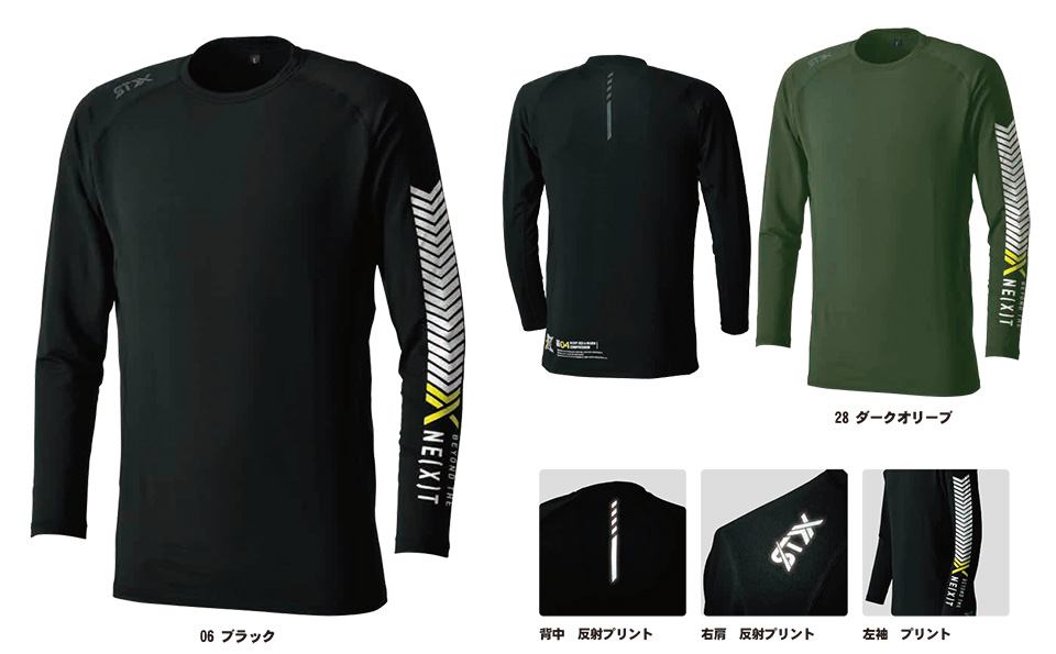 SHINMEN(�V�������������)�@�H�E�~�V�[�Y���@��ƕ��@0405/STX�L�[�v�f�I-�E�H�[���R���v���b�V����