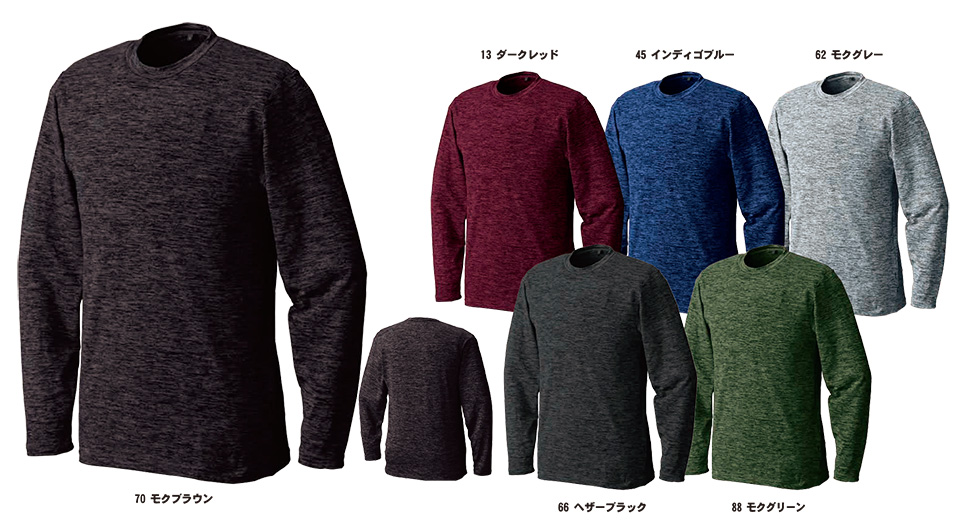 SHINMEN(�V�������������)�@�H�E�~�V�[�Y���@��ƕ��@0475/���E���h�l�b�N�����O�X���[�u