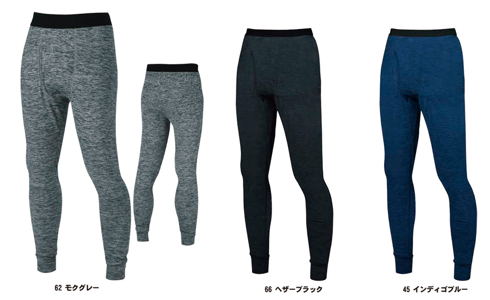 SHINMEN(�V�������������)�@�H�E�~�V�[�Y���@��ƕ��@0476/�X�g���b�`�C���i�[�^�C�c