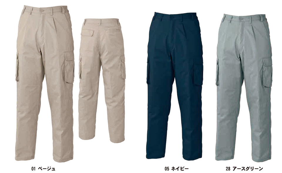 SHINMEN(�V�������������)�@�H�E�~�V�[�Y���@��ƕ��@4016/T/C�L���g�x�g�i���Y�{��