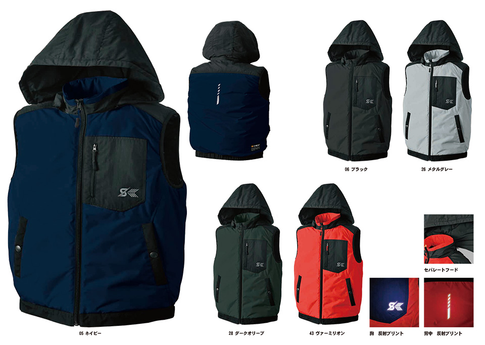 SHINMEN(�V�������������)�@�H�E�~�V�[�Y���@��ƕ��@03061/S-HEAT�n�C�u���b�h�E�H�[���t�[�h�x�X�g