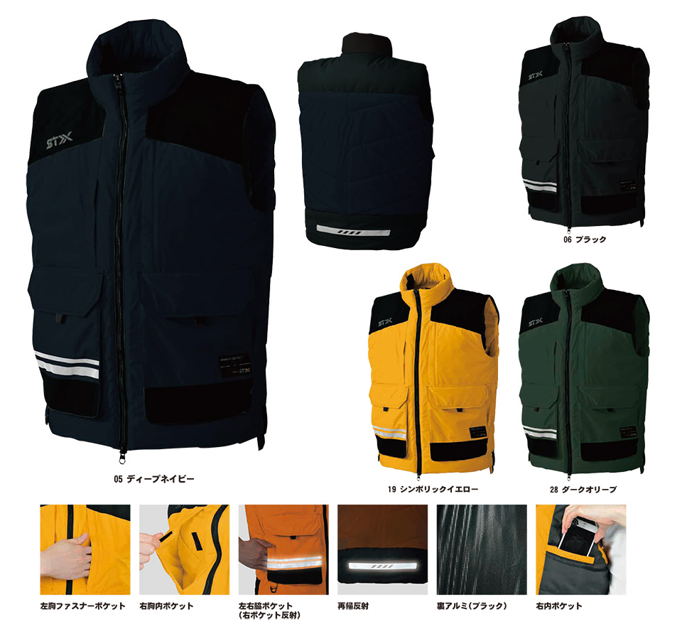 SHINMEN(�V�������������)�@�H�E�~�V�[�Y���@��ƕ��@03131/STX �R�[�f�����q�[�g�x�X�g