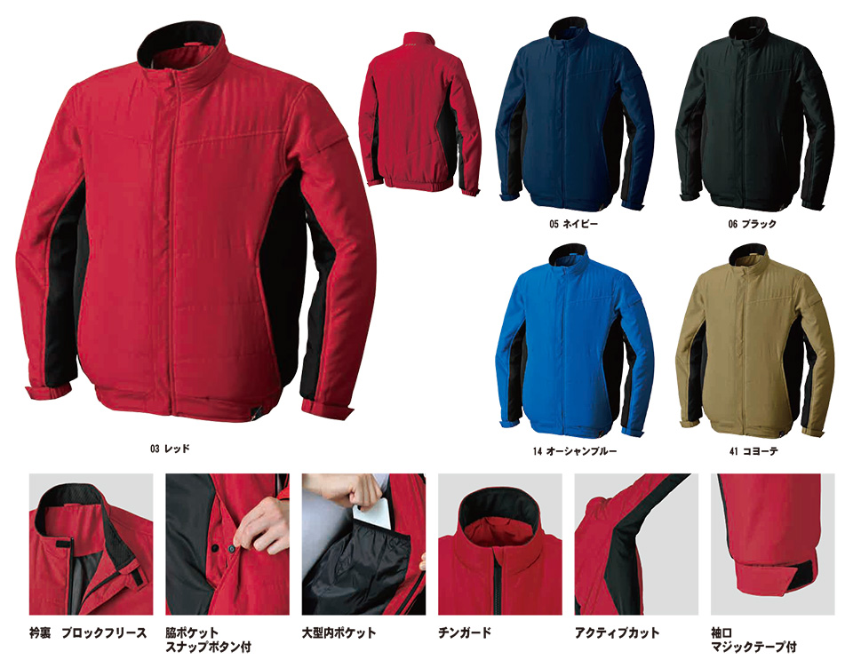 SHINMEN(�V�������������)�@�H�E�~�V�[�Y���@��ƕ��@01000/THE VALUE�E�H�[�����C�g�W���P�b�g