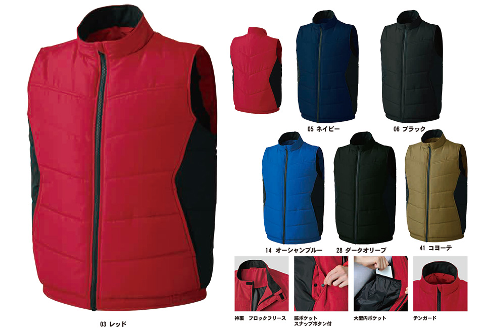 SHINMEN(�V�������������)�@�H�E�~�V�[�Y���@��ƕ��@01001/THE VALUE�E�H�[�����C�g�x�X�g