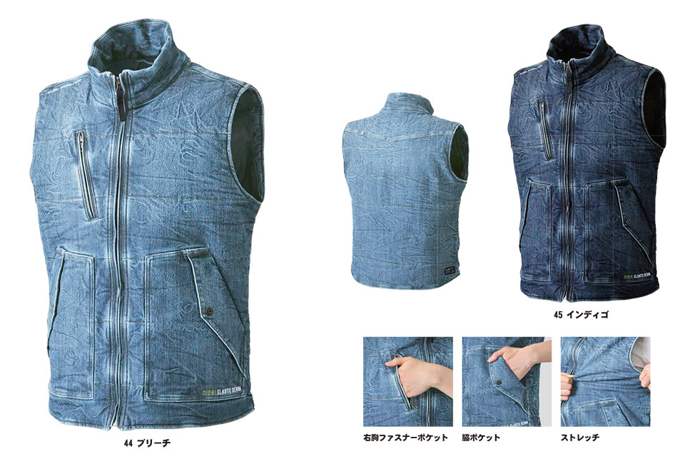 SHINMEN(�V�������������)�@�H�E�~�V�[�Y���@��ƕ��@01241/�G���X�e�B�b�N�f�j���x�X�g