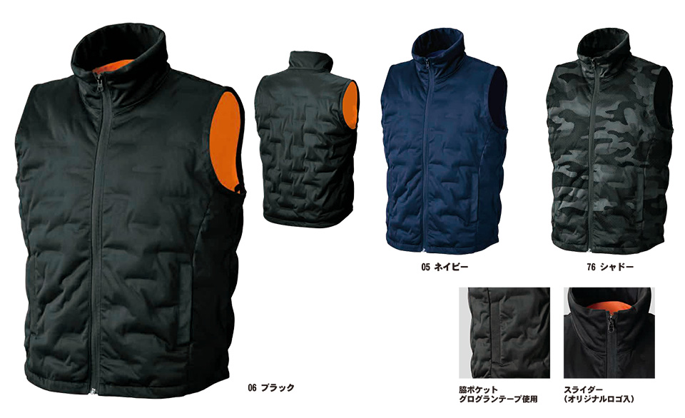 SHINMEN(�V�������������)�@�H�E�~�V�[�Y���@��ƕ��@01925/�V�[�����X�x�X�g