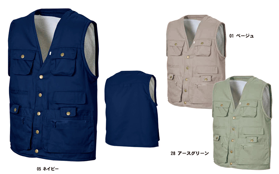 SHINMEN(�V�������������)�@�H�E�~�V�[�Y���@��ƕ��@1800/���{�A�x�X�g