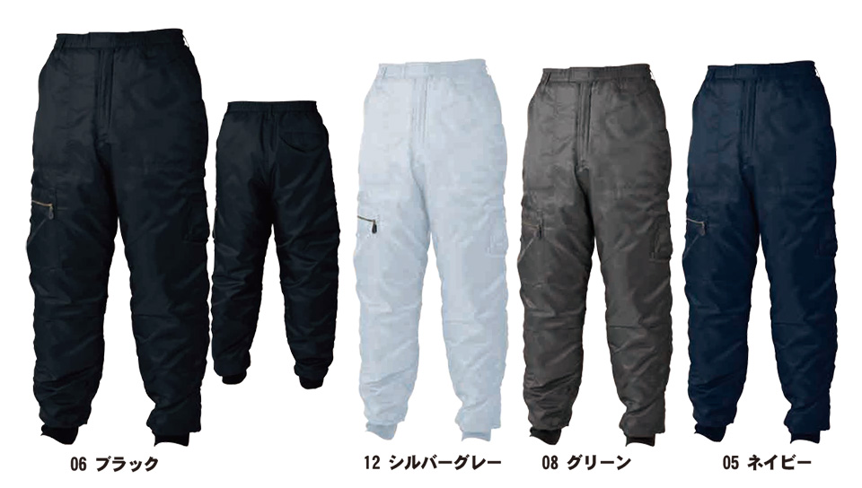 SHINMEN(シンメン株式会社) 秋・冬シーズン 作業服 7600B/フライトパンツ SHINMEN(シンメン株式会社) 秋・冬シーズン 作業服 7600B/フライトパンツ