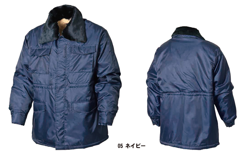 SHINMEN(シンメン株式会社) 秋・冬シーズン 作業服 8200/カストロコート SHINMEN(シンメン株式会社) 秋・冬シーズン 作業服 8200/カストロコート