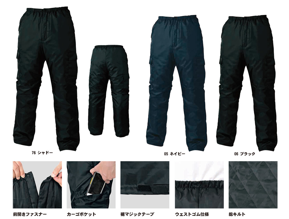 SHINMEN(�V�������������)�@�H�E�~�V�[�Y���@��ƕ��@01842/�L���g���b�v�J�[�S