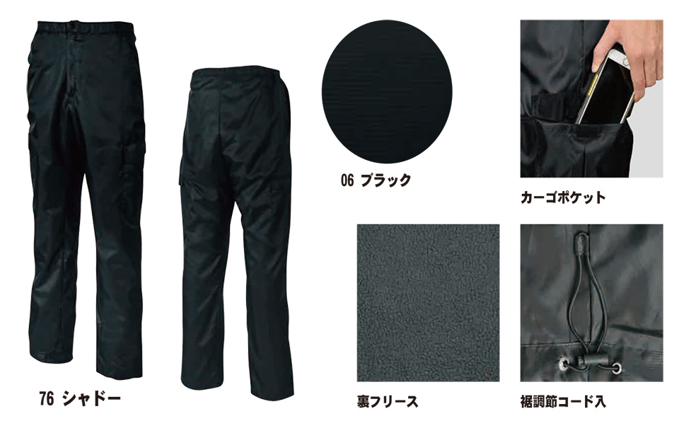 SHINMEN(�V�������������)�@�H�E�~�V�[�Y���@��ƕ��@01862/���t���[�X���b�v�J�[�S