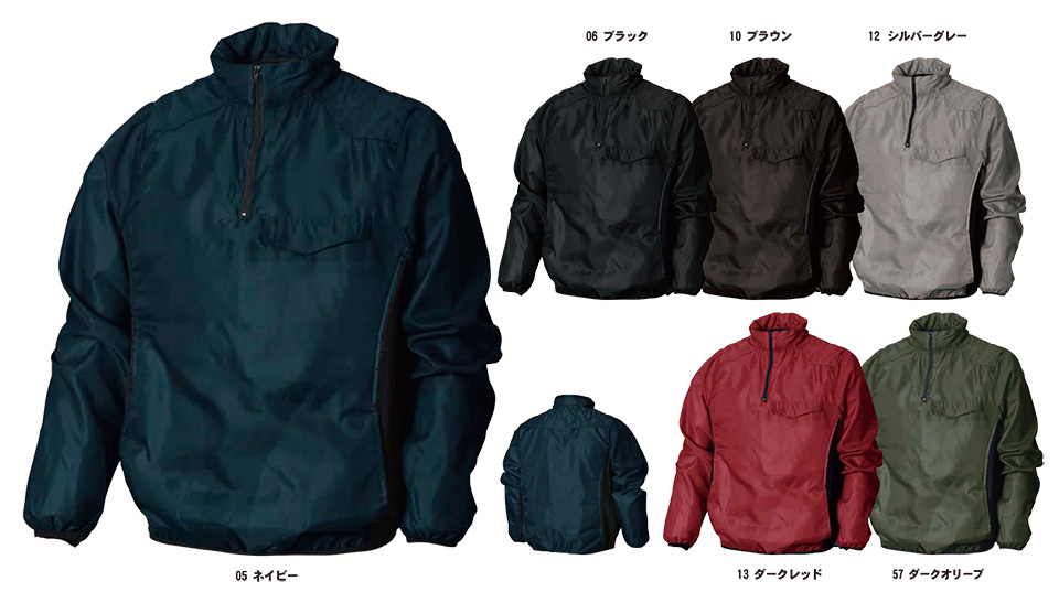 SHINMEN(�V�������������)�@�H�E�~�V�[�Y���@��ƕ��@0579/�h���q�t�n�[�t�W�b�v���b�P