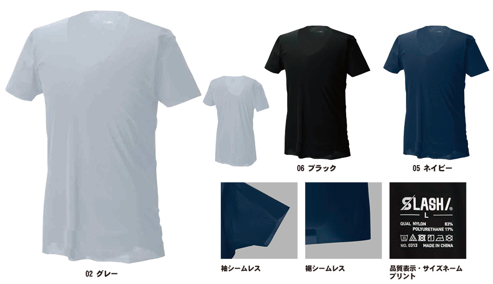 SHINMEN(�V�������������)�@�t�E�ăV�[�Y���@��ƕ��@0314/S-ICE �V�[���t���[V�l�b�N�V���c