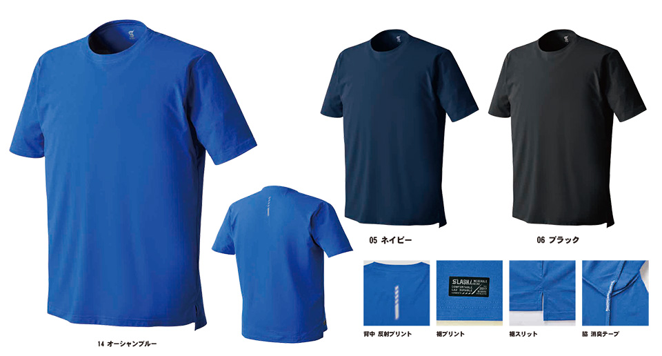 SHINMEN(�V�������������)�@�t�E�ăV�[�Y���@��ƕ��@0923/�R�b�g�����C�NT�V���c