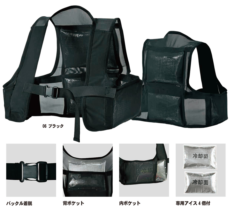 SHINMEN(�V�������������)�@�t�E�ăV�[�Y���@��ƕ��@050/4�|�P�b�g�X�g���b�`�A�C�X�x�X�g