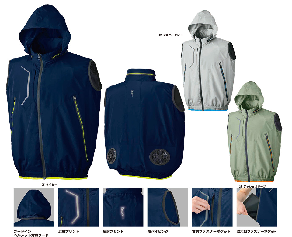 SHINMEN(�V�������������)�@�t�E�ăV�[�Y���@��ƕ��@05112/S-AIR �A�[�o���X�|�[�c�t�[�h�x�X�g